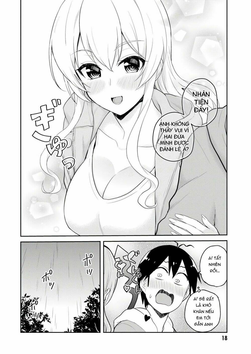 lần đầu với gal chapter 78 - Trang 2