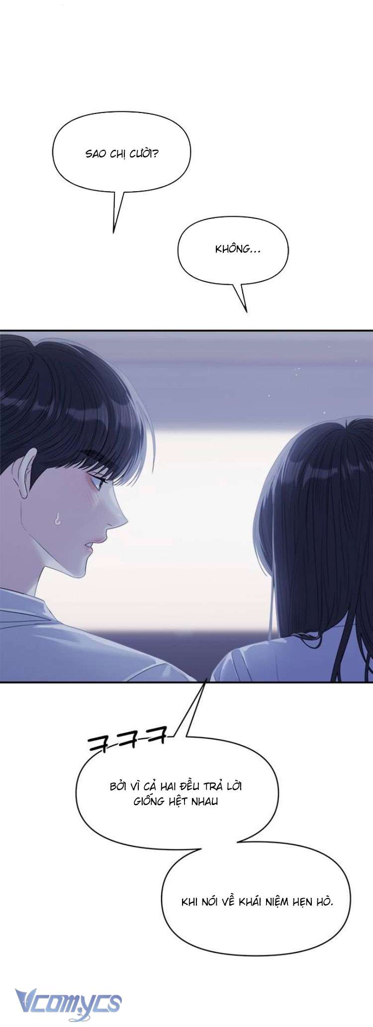 couple breaker Chap 80 - Trang 2