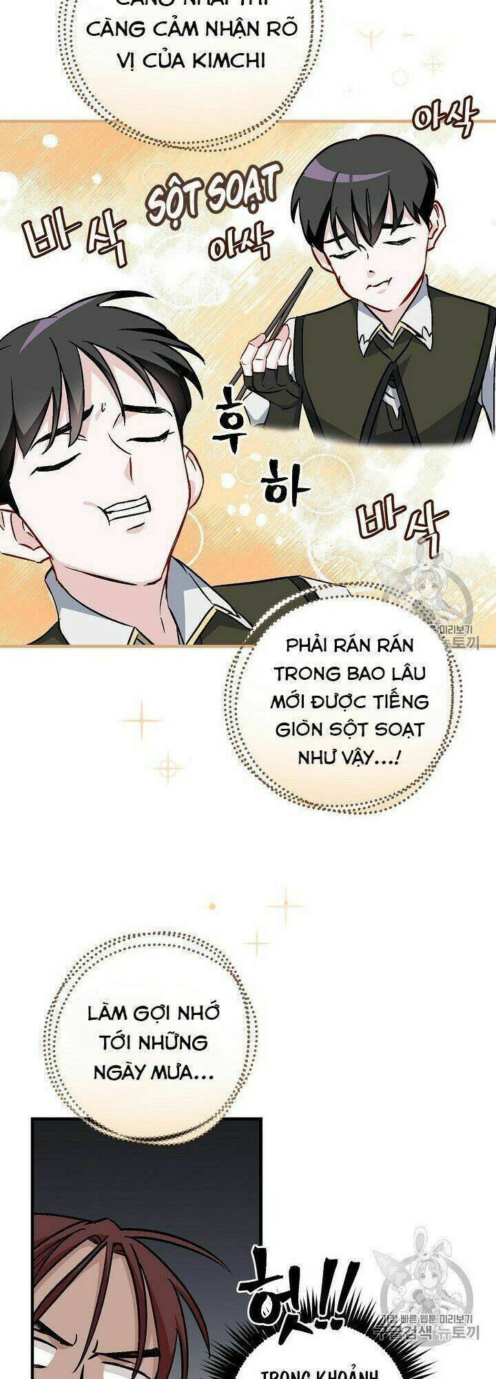 Level Up Chỉ Bằng Cách Ăn Cơm Chapter 42 - Trang 2