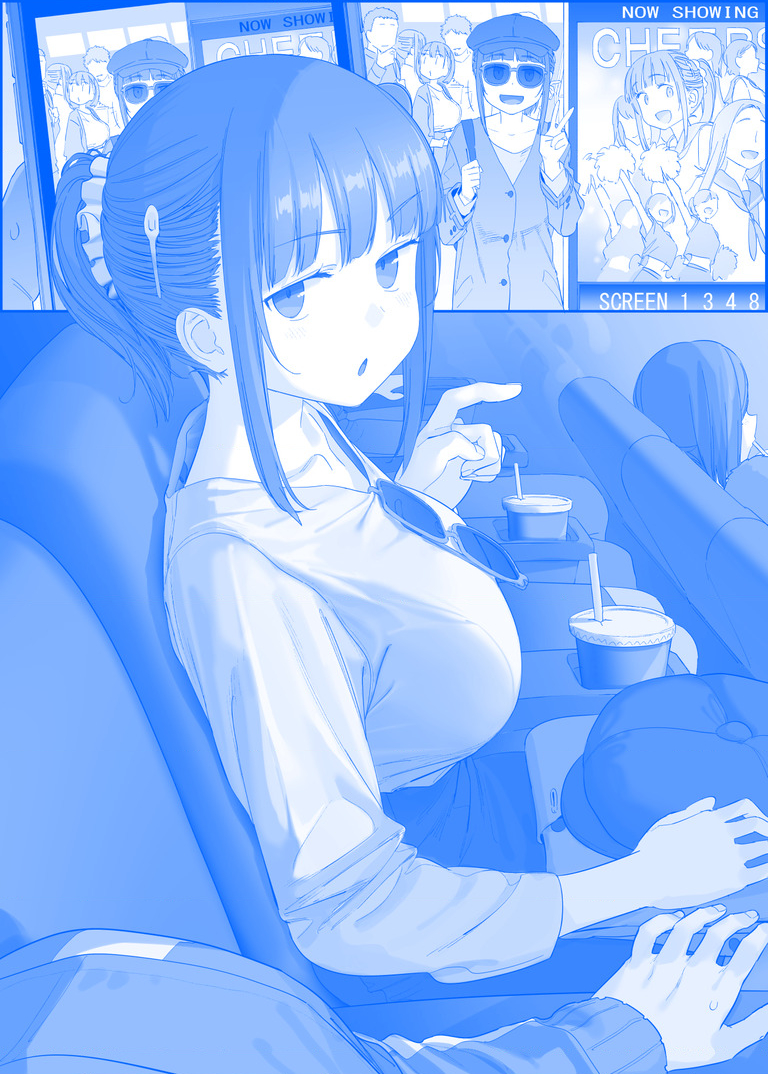 Tawawa on Monday - Art every Monday Chapter 301 - 400: Màu - Trang 2