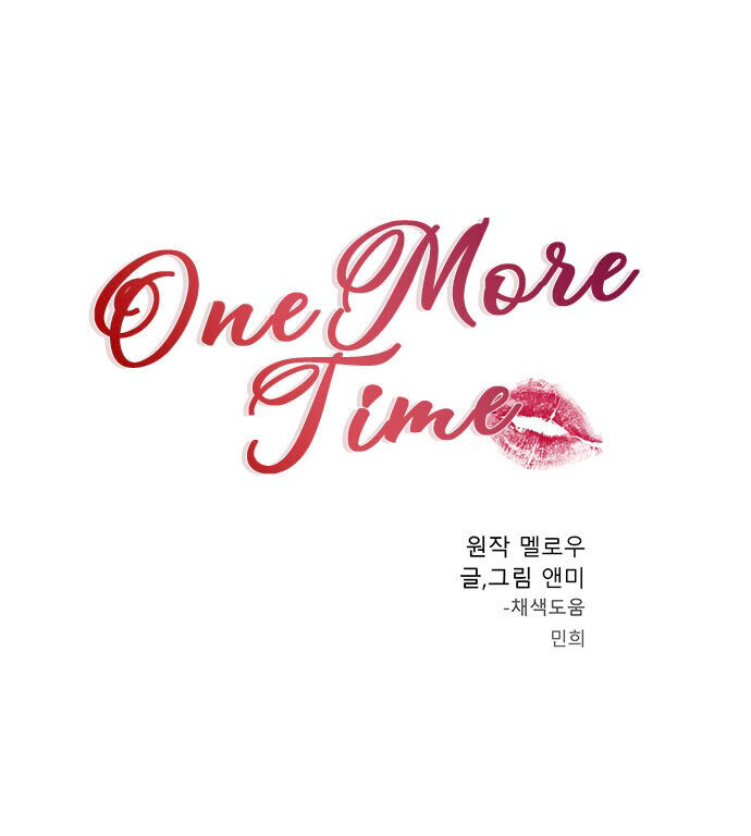 18 + ONE MORE TIME Chap 4 - Next Chap 5