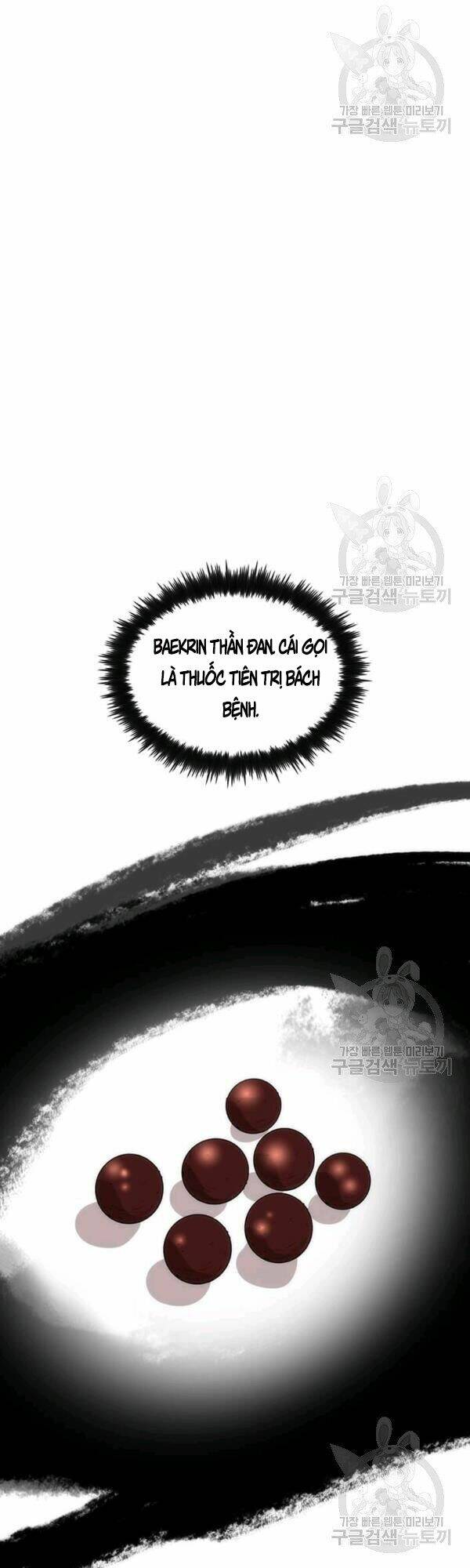 bác sĩ trùng sinh về murim chapter 43 - Next chapter 44