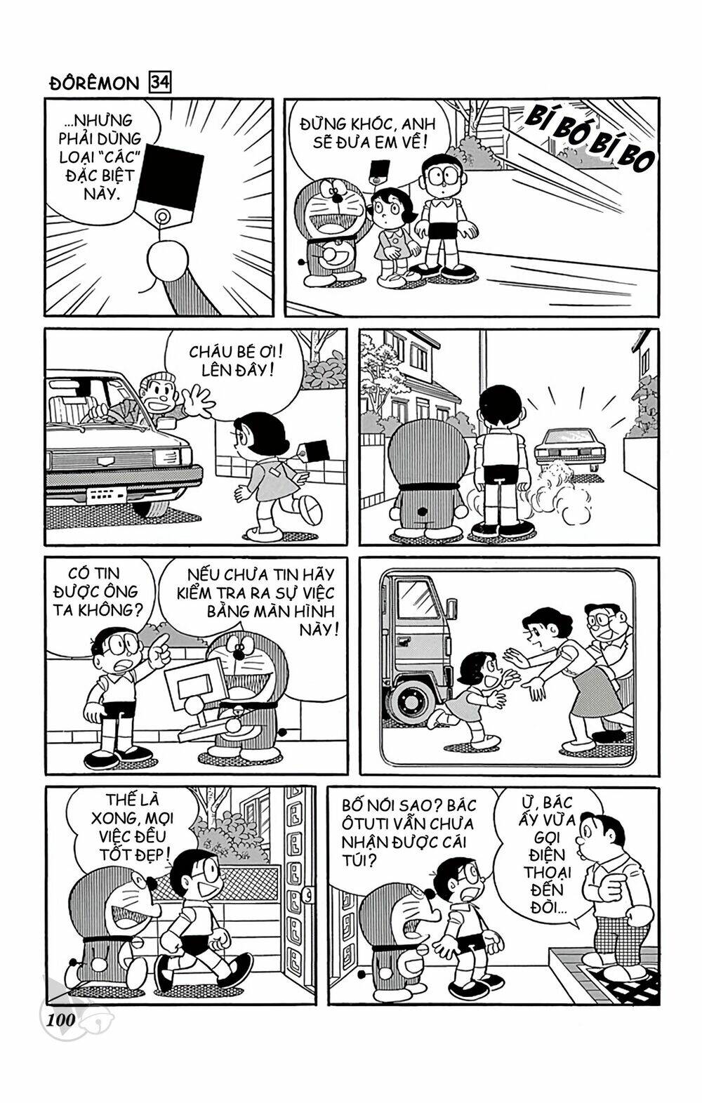 doraemon 609 - Trang 2