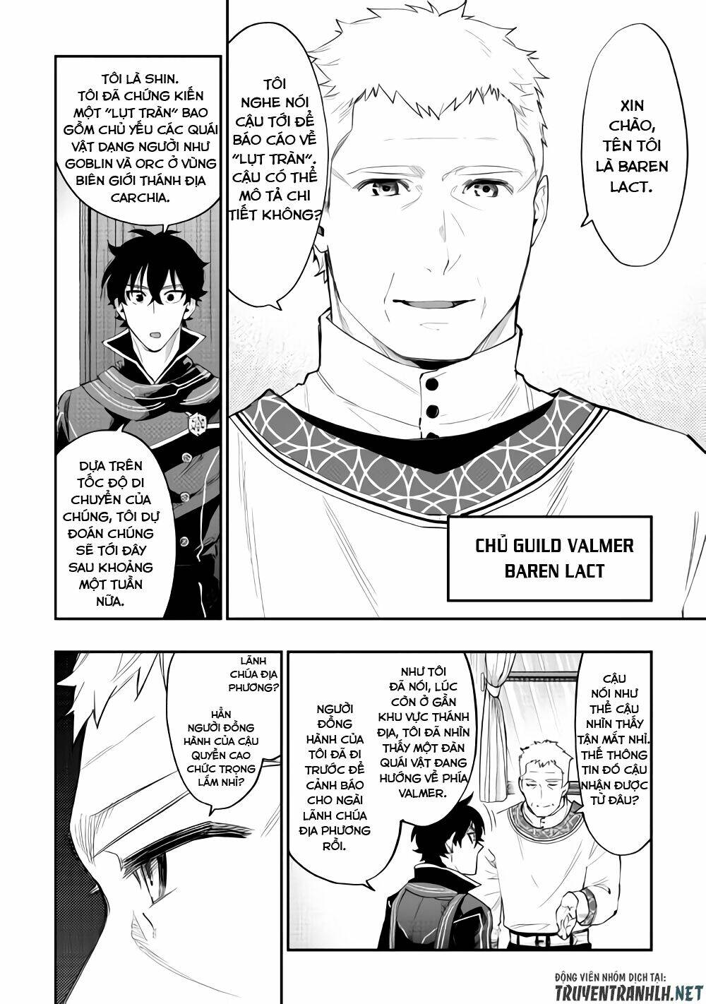 the new gate chapter 46 - Trang 2