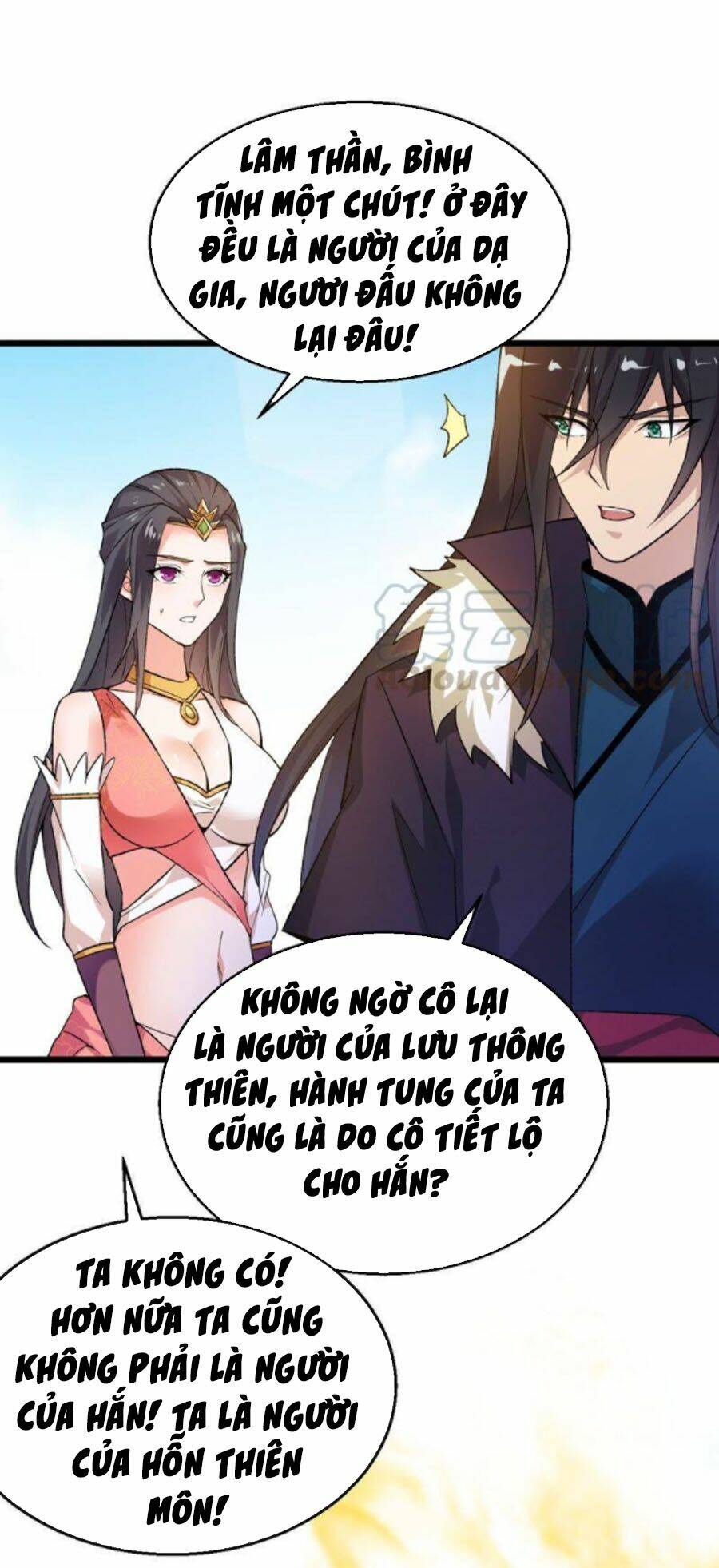 thôn phệ vĩnh hằng chapter 185 - Next chapter 186