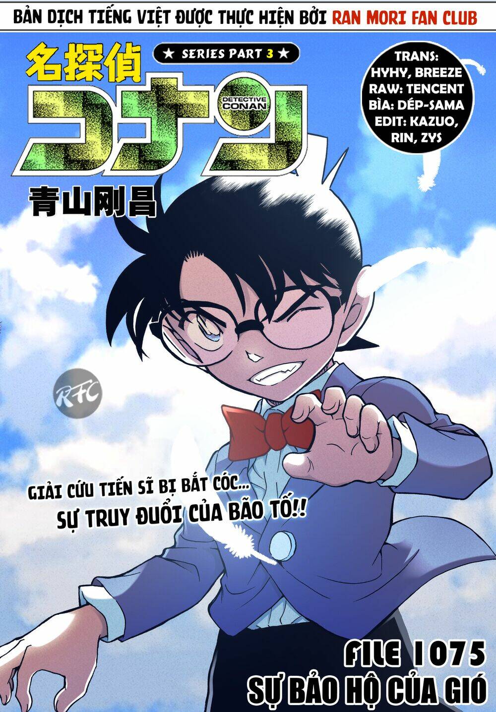 thám tử conan chapter 1075 - Next chapter 1076