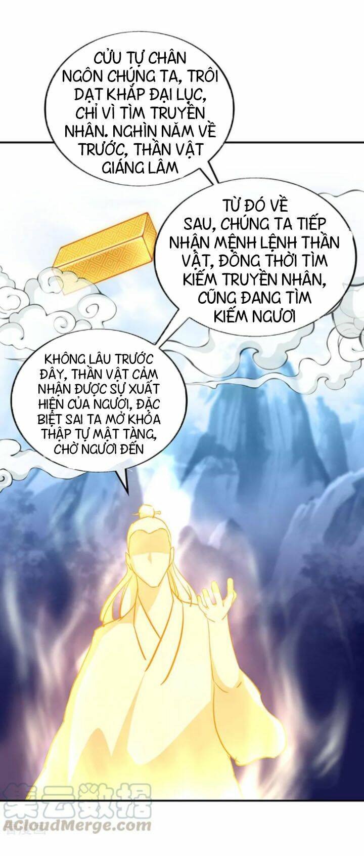 chiến hồn tuyệt thế chapter 220 - Trang 2