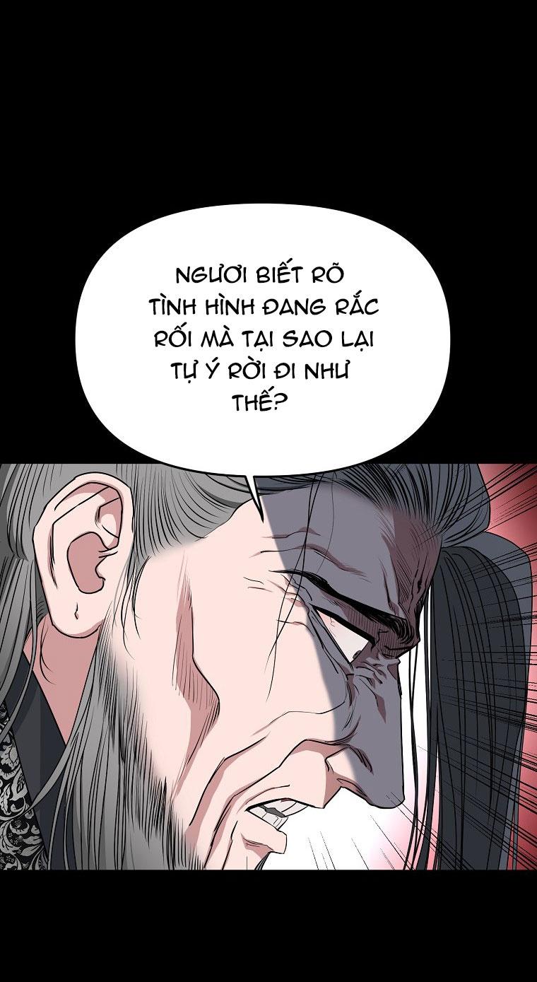 xuân phong viên mãn Chapter 72 - Trang 2