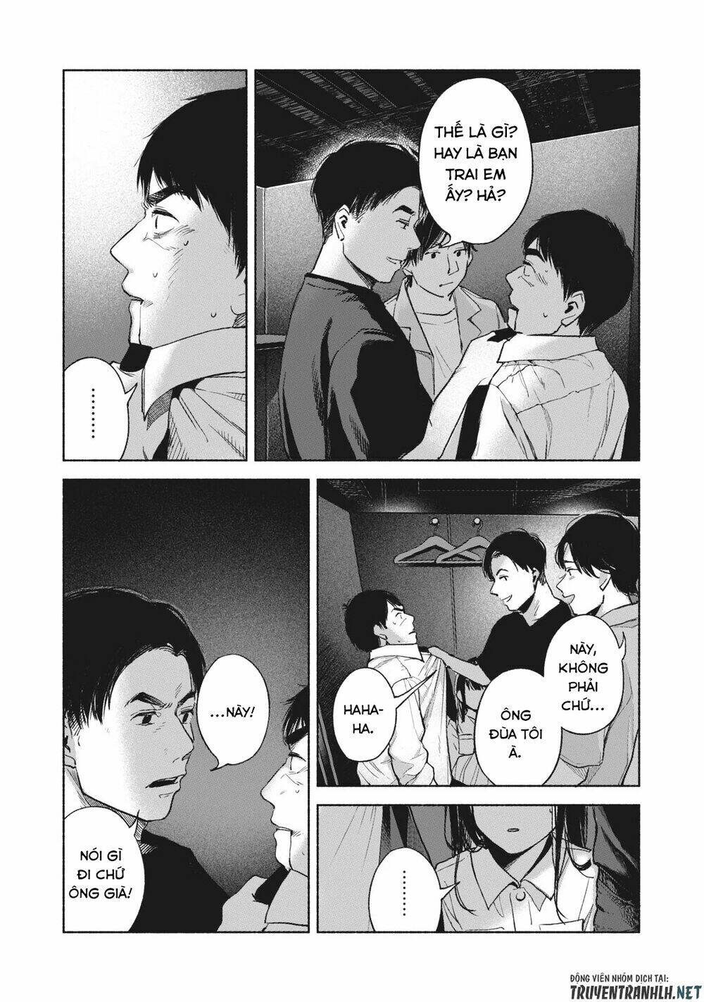 my daughter's friend chapter 57 - Trang 2