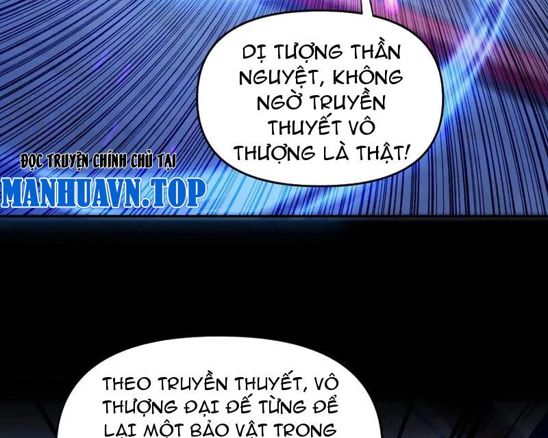 bắt đầu chấn kinh nữ đế lão bà, ta vô địch! Chapter 52 - Next Chapter 53