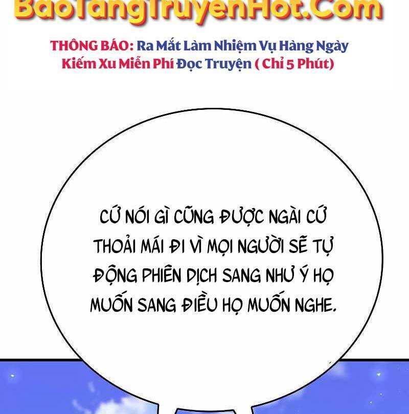 thánh cái khỉ gì, đây là sức mạnh của y học hiện đại chapter 36 - Trang 2