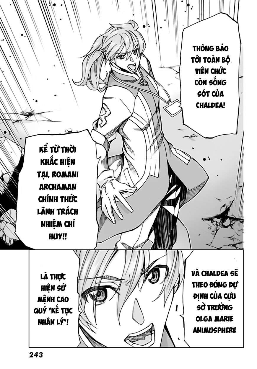 fate/grand order -turas realta- chapter 5 - Trang 2