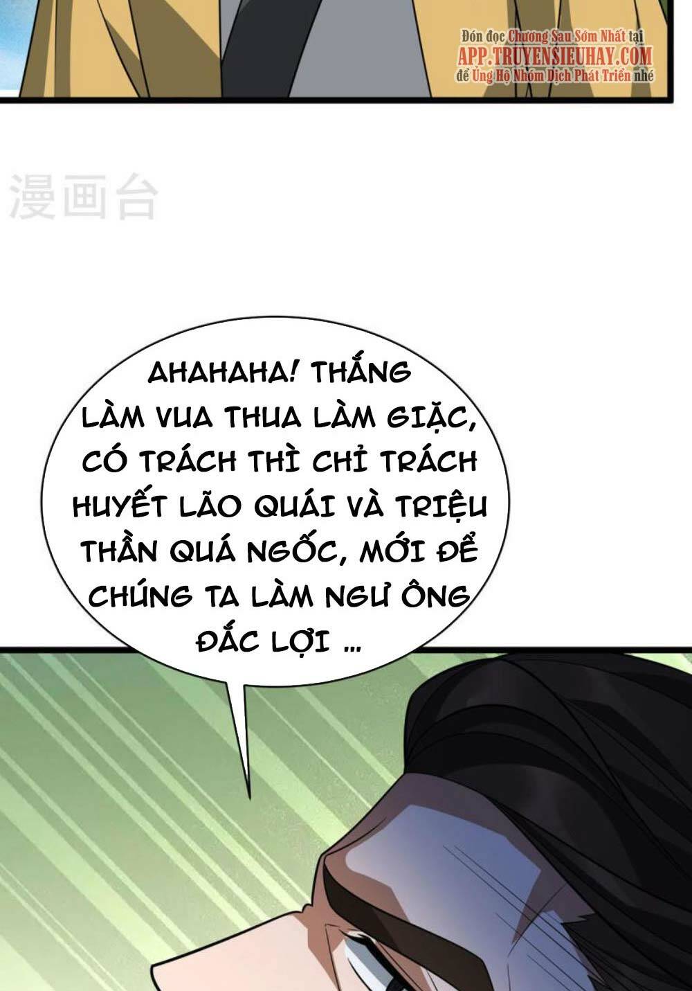 chúa tể tam giới chapter 292 - Trang 2