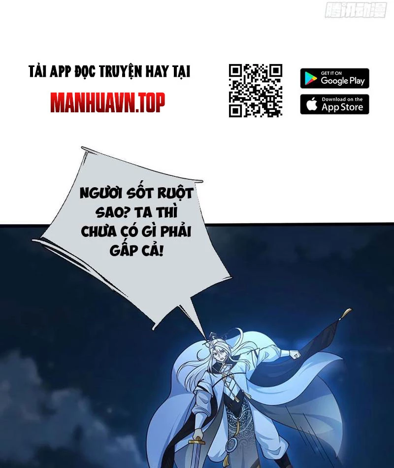 Khí Quan Thức Tỉnh, Ta Đột Nhiên Vô Địch! Chapter 74 - Trang 2