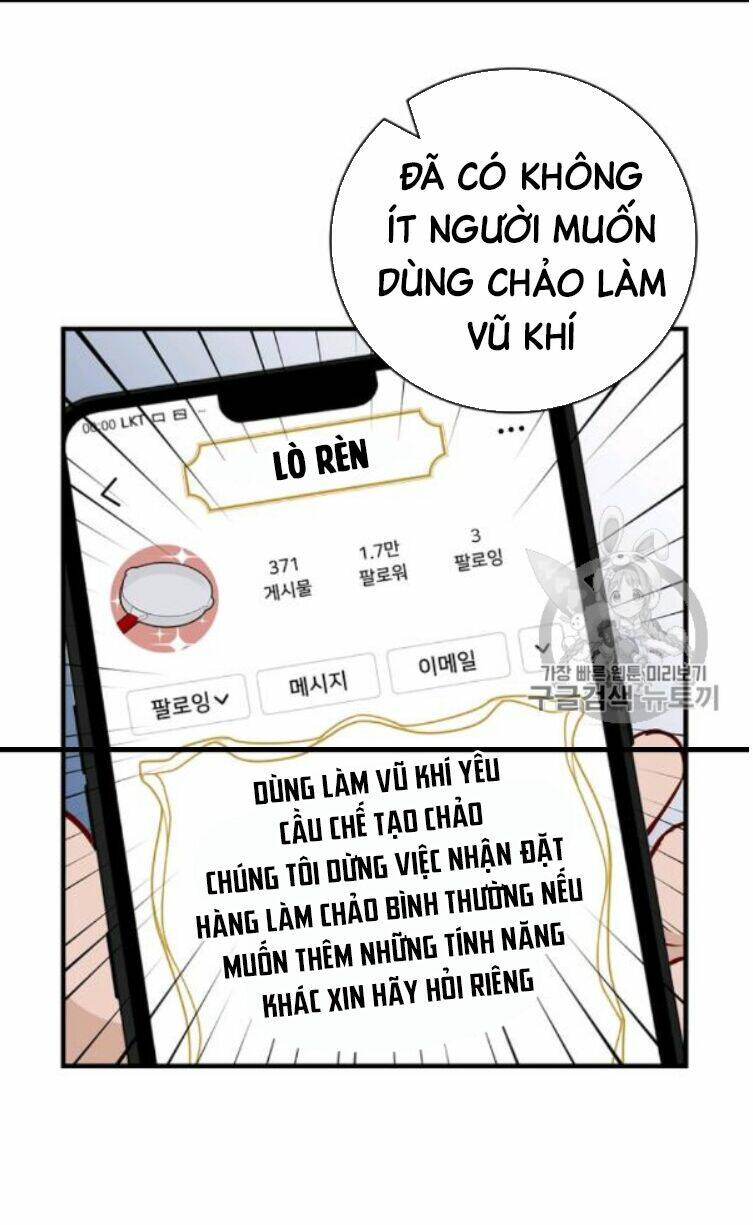 Level Up Chỉ Bằng Cách Ăn Cơm Chapter 49 - Trang 2