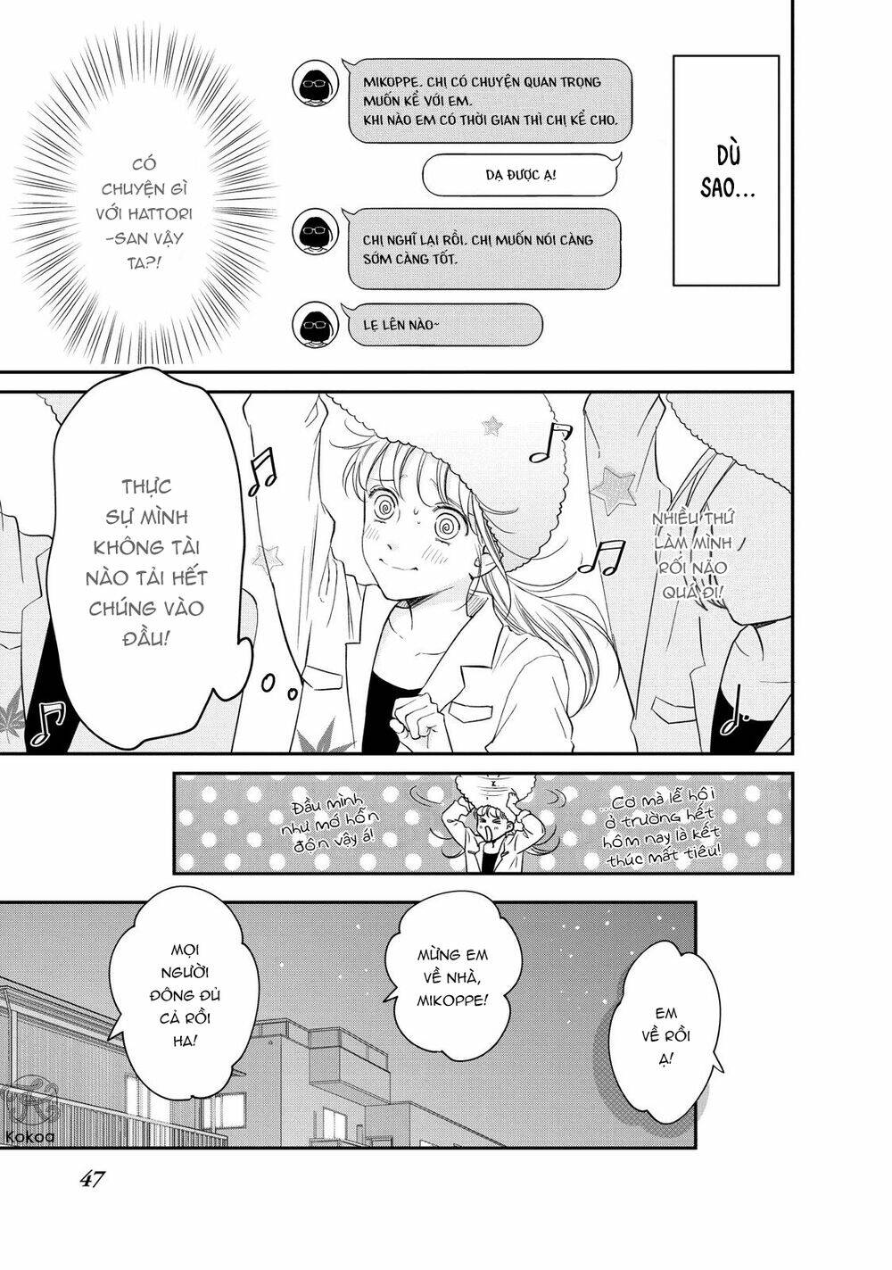 Living no Matsunaga-san Chapter 22 - Trang 1