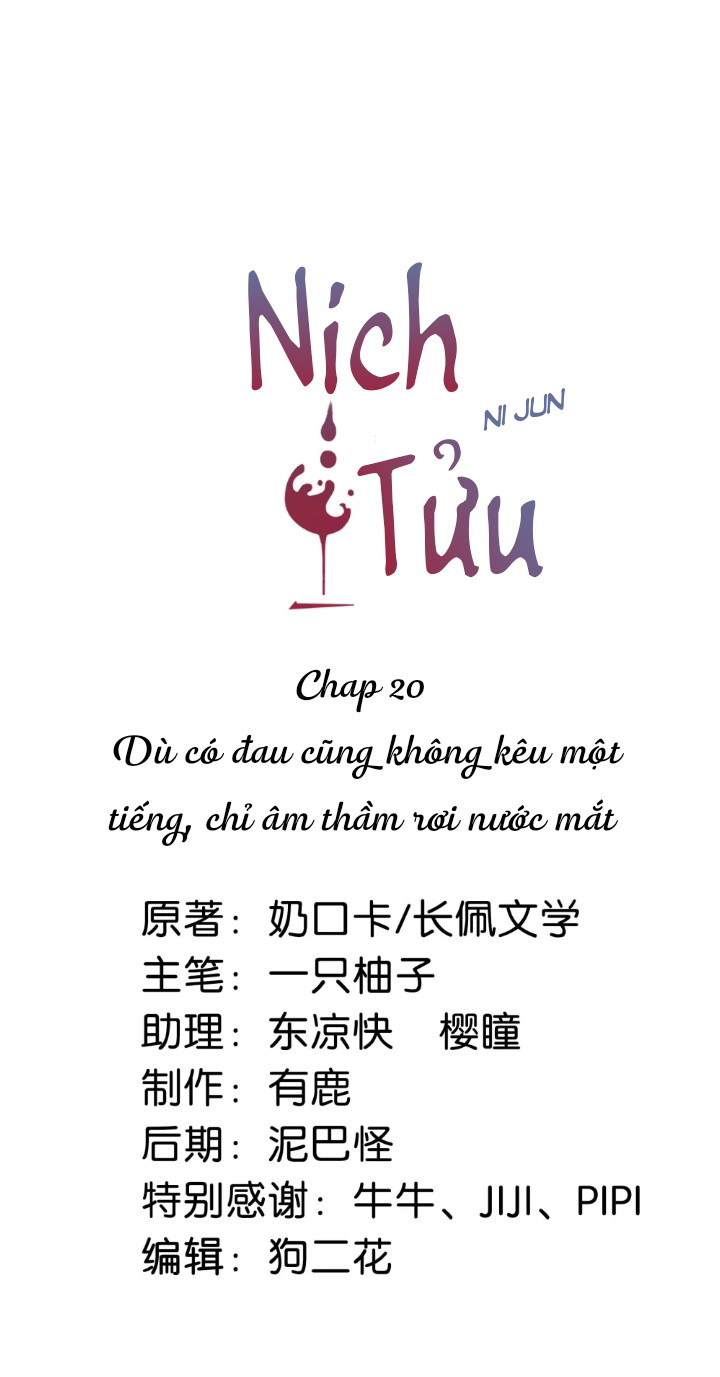 Nịch Tửu Chapter 20 - Next Chapter 21