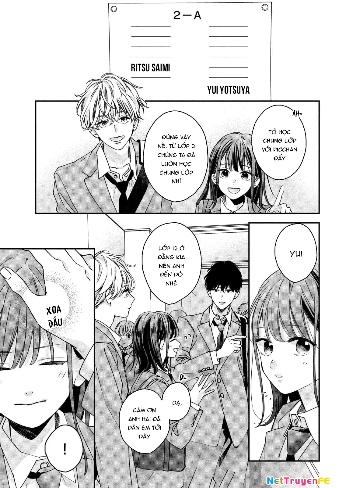 Bokura no Suki wa Warikirenai Chapter 1 - Trang 2