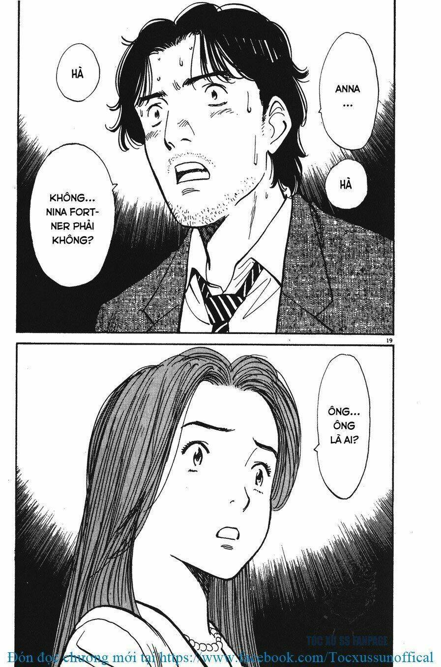 monster - naoki urasawa chương 12 - Trang 2