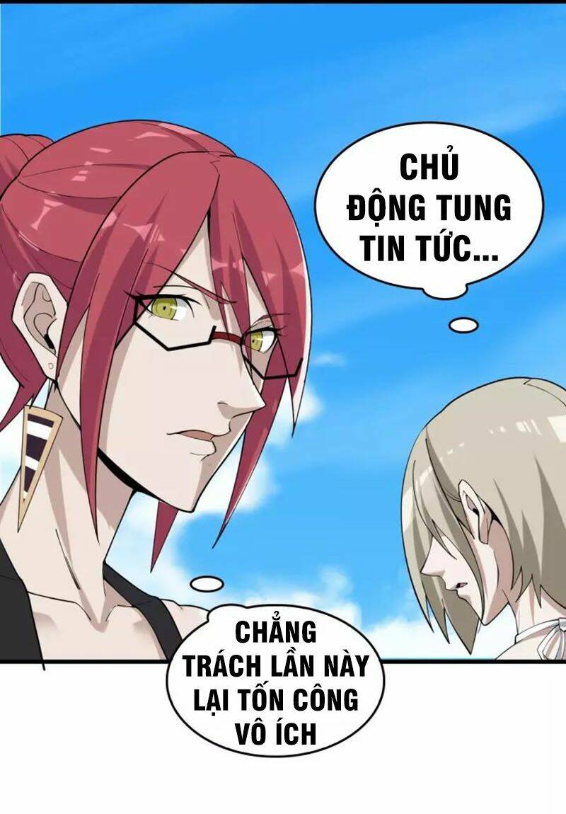 siêu cấp đại chủ bạ chapter 63 - Trang 2