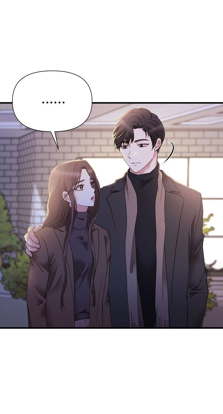 [18+] hiểm nguy CHAP 18 - Trang 1