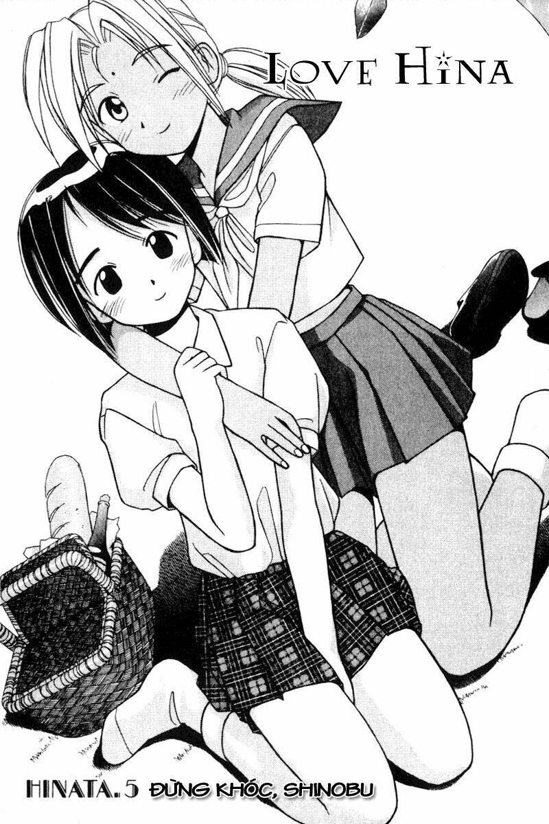 Love Hina Chapter 5 - Next Chapter 6