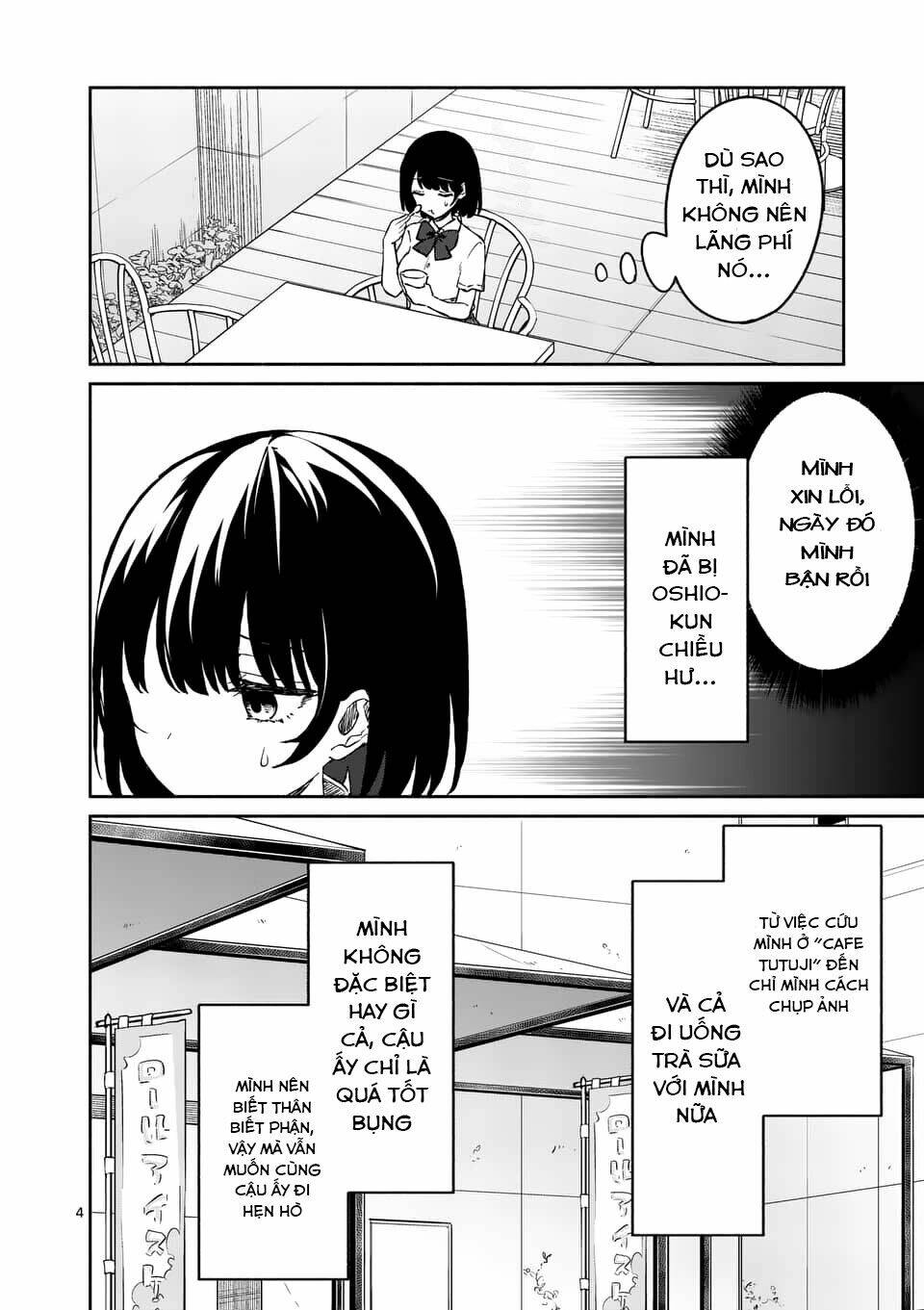 shiotaiou no sato-san ga ore ni dake amai chương 7 - Trang 1