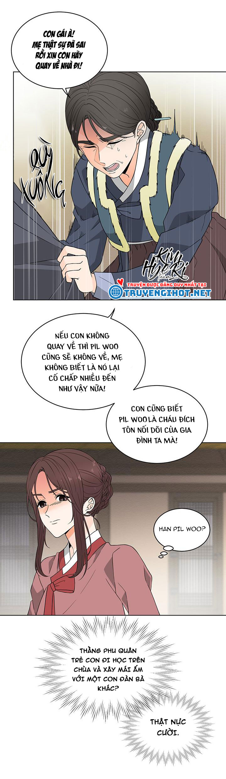 phu quân bé bỏng Chap 6 - Trang 2