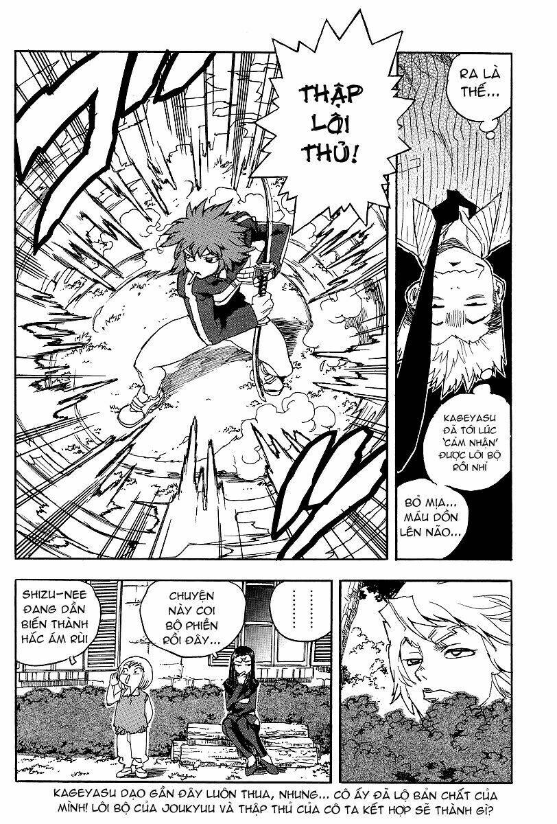 Aiki Chapter 63 - Trang 2