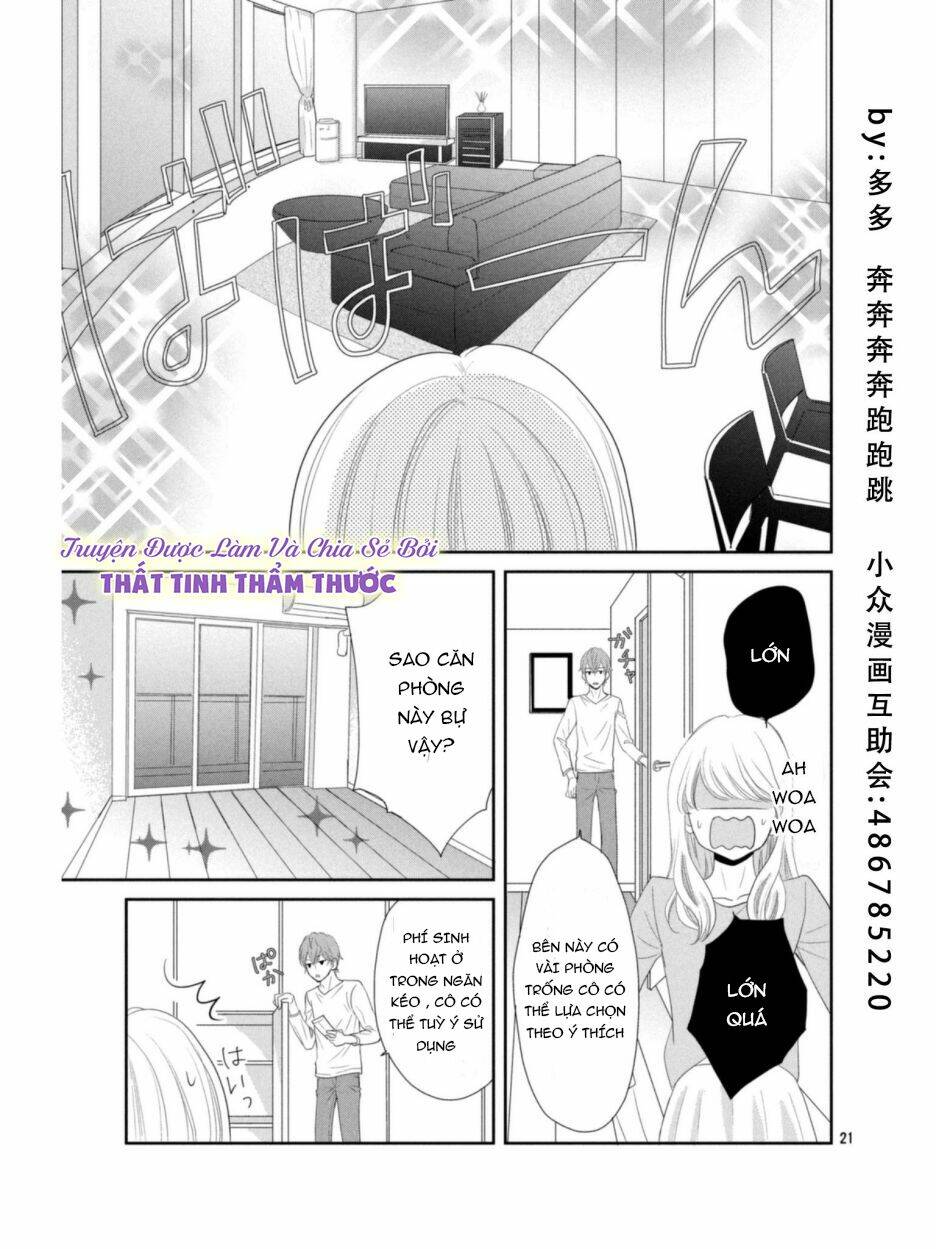 Kekkon shiyou Chapter 1 - Trang 2