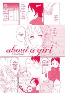 About a Girl