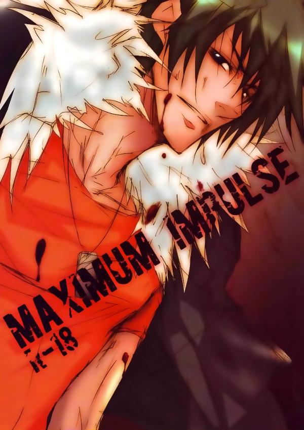 Togainu no Chi &ndash; Maximum Impulse