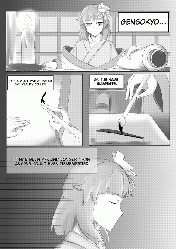 Touhou - Akyuu-te Procrastination (Doujinshi)